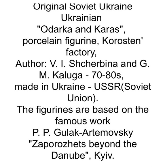 Figurines - Circa 70's/80's - Picture 16 of 16